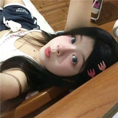 心头一颤
